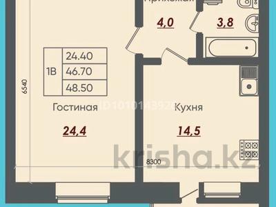 1-бөлмелі пәтер · 49 м² · 3/8 қабат, мкр. Алтын орда — За Анваром по Мангилик Ел, бағасы: 19.4 млн ₸ в Актобе