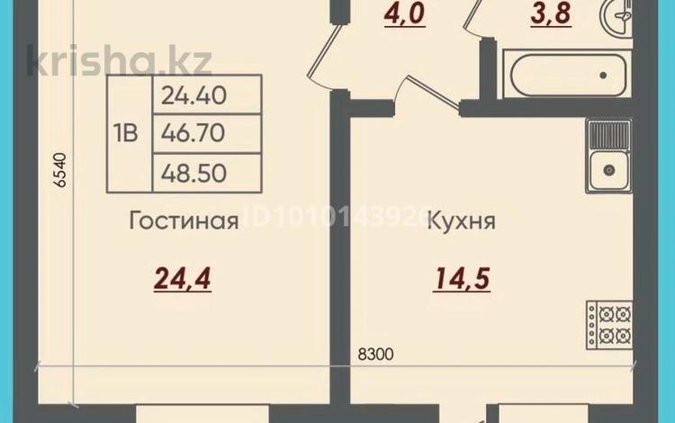 1-бөлмелі пәтер · 49 м² · 3/8 қабат, мкр. Алтын орда — За Анваром по Мангилик Ел, бағасы: 19.4 млн ₸ в Актобе — фото 2