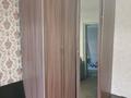 Часть дома · 4 комнаты · 72 м² · 8 сот., Пришахтинск за 10.5 млн ₸ в Караганде, Алихана Бокейханова р-н — фото 10