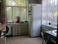 Часть дома · 4 комнаты · 72 м² · 8 сот., Пришахтинск за 10.5 млн ₸ в Караганде, Алихана Бокейханова р-н