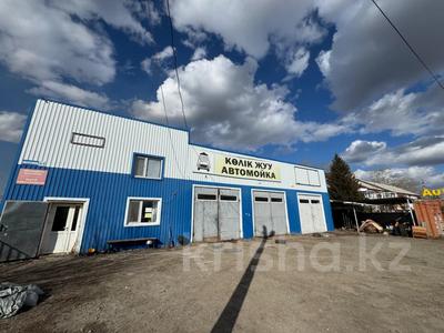 Продаётся Автомойка · 225 м², бағасы: 65 млн 〒 в Костанае