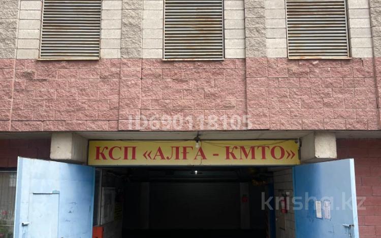 Паркинг · 18 м² · Азербайджана Мамбетова 8/4, бағасы: 20 000 〒 в Астане, Сарыарка р-н — фото 2