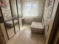 3-комнатная квартира, 47.5 м², Валиханова за 15.4 млн 〒 в Петропавловске — фото 7