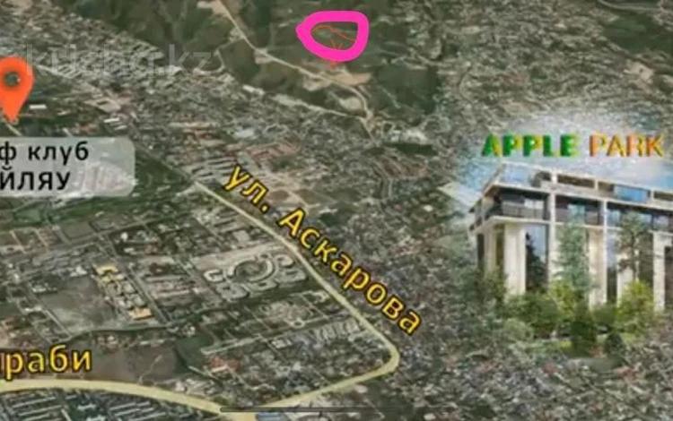 Участок 2 га, мкр Карагайлы за 330 млн 〒 в Алматы, Наурызбайский р-н — фото 4