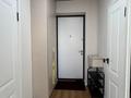 2-комнатная квартира · 46 м² · 2/10 этаж, Толе би за 39.5 млн ₸ в Алматы, Ауэзовский р-н — фото 25