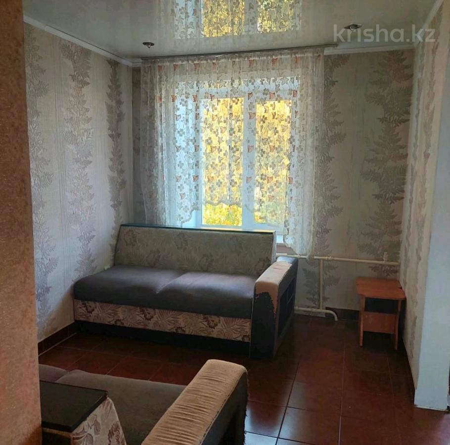 Купить Квартиру В Петропавловске Казахстан 2х Комнатную