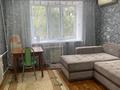 1-комнатная квартира · 37 м² · 2/9 этаж, мкр 8, Братьев жубановых 290 за 11 млн ₸ в Актобе — фото 3