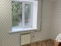1-комнатная квартира · 37 м² · 2/9 этаж, мкр 8, Братьев жубановых 290 за 11 млн ₸ в Актобе — фото 5