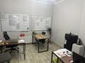 Свободное назначение, офисы · 35 м² за 350 000 ₸ в Алматы, Ауэзовский р-н — фото 4