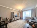 3-бөлмелі пәтер · 99.6 м² · 10/10 қабат, Култобе 11 — Толстого, бағасы: 47.5 млн ₸ в Астане, р-н Байконур