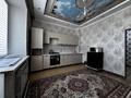 2-бөлмелі пәтер · 89 м² · 5/8 қабат, мкр Нурсая, Кожыков 4 — Габдиев, бағасы: 250 000 ₸ в Атырау — фото 2