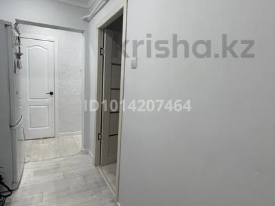 2-комнатная квартира · 47.5 м² · 1 этаж, мкр Шанхай — Рыскулова за 15 млн ₸ в Актобе