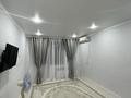 2-комнатная квартира · 47.5 м² · 1 этаж, мкр Шанхай — Рыскулова за 15 млн ₸ в Актобе — фото 2