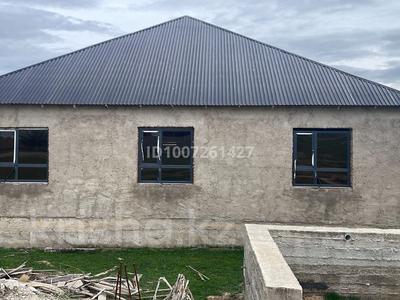 Часть дома · 5 комнат · 160 м² · 8 сот., Әлжанұлы төлеген 8 — Шіркін ауылы за 20 млн ₸ в Кайнарбулаке