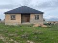 Часть дома · 5 комнат · 160 м² · 8 сот., Әлжанұлы төлеген 8 — Шіркін ауылы за 20 млн ₸ в Кайнарбулаке — фото 4