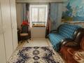 Часть дома · 2 комнаты · 20 м² · 5 сот., Совхозная 42 за 6 млн 〒 в Усть-Каменогорске