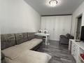2-бөлмелі пәтер · 50.8 м² · 1/9 қабат, генерала Дюсенова 138/1, бағасы: 26.7 млн ₸ в Павлодаре