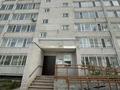 2-бөлмелі пәтер · 50.8 м² · 1/9 қабат, генерала Дюсенова 138/1, бағасы: 26.7 млн ₸ в Павлодаре — фото 19