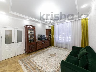 3-комнатная квартира · 80 м² · 2/9 этаж, Керей Жанибек 40 за 56 млн 〒 в Астане, Есильский р-н