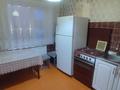 2-комнатная квартира · 48.7 м² · 3/4 этаж, Парковая 21 за 11.3 млн ₸ в Рудном — фото 9