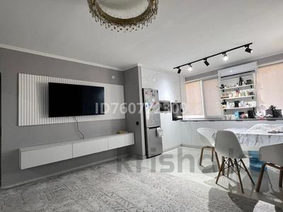 Продажа квартир в Шымкенте: 3-комнатная квартира · 69 м² · 8/9 этаж, мкр Нурсат 56 за 35 млн 〒 3-комнатная квартира · 69 м² · 8/9 этаж, мкр Нурсат 56 за 35 млн 〒 в Шымкенте, Каратауский р-н