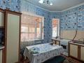 Отдельный дом · 5 комнат · 151.6 м² · 8 сот., мкр Северо-Запад, Үшқиян 32 — Үш Қиян-Атасу за 50.5 млн ₸ в Шымкенте, Абайский р-н — фото 26