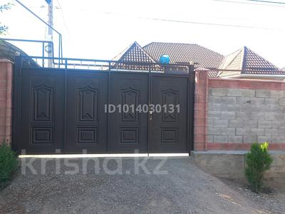 Отдельный дом · 5 комнат · 120 м² · 4 сот., Бейбарыс 11 за 36 млн ₸ в Кемертогане