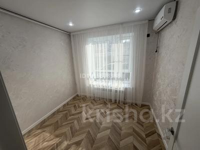 2-комнатная квартира · 36.9 м² · 1/5 этаж, мкр. Алтын орда, ​Микрорайон Алтын Орда 339 г — напротив школы 81 за 19 млн ₸ в Актобе