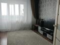 3-бөлмелі пәтер · 69.8 м² · 7/9 қабат, Машхур Жусупа 46 — Макси молл, бағасы: 26 млн ₸ в Экибастузе