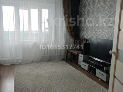 3-бөлмелі пәтер · 69.8 м² · 7/9 қабат, Машхур Жусупа 46 — Макси молл, бағасы: 26 млн ₸ в Экибастузе
