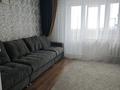 3-бөлмелі пәтер · 69.8 м² · 7/9 қабат, Машхур Жусупа 46 — Макси молл, бағасы: 26 млн ₸ в Экибастузе — фото 2