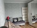 3-бөлмелі пәтер · 69.8 м² · 7/9 қабат, Машхур Жусупа 46 — Макси молл, бағасы: 26 млн ₸ в Экибастузе — фото 4