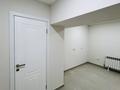 Свободное назначение · 130 м² за 1.2 млн ₸ в Алматы, Ауэзовский р-н — фото 4