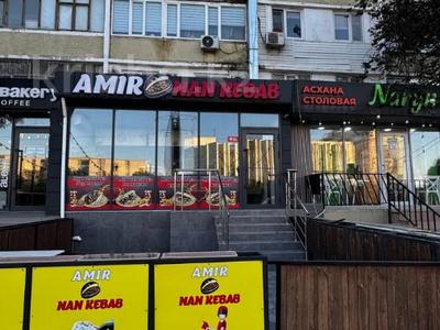 Общепит · 121 м² за 90 млн ₸ в Актау, 7-й мкр