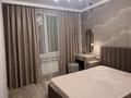 1-комнатная квартира · 50 м² · 7/9 этаж, Абая — Центр,Жемчужина, KASPI RED, Gold за 20 000 ₸ в Костанае