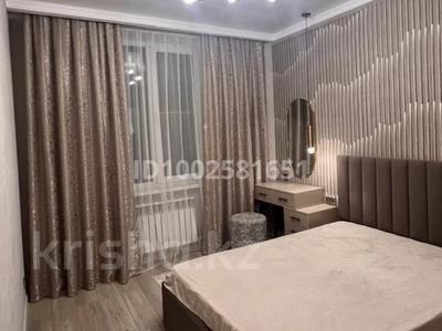 1-комнатная квартира · 50 м² · 7/9 этаж, Абая — Центр,Жемчужина, KASPI RED, Gold за 20 000 ₸ в Костанае