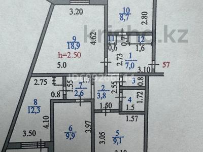 4-комнатная квартира · 81.5 м² · 4/5 этаж, Болатбаева — Болатбаева, рядом рынок Салем, супермаркет Вектор, Магнум-Олжа, школа КШГ за 39.5 млн 〒 в Петропавловске