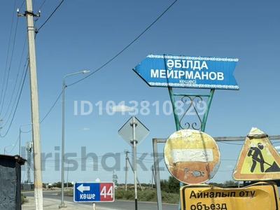 Жеке үй · 4 бөлме · 168 м² · 10 жүзд., Әбілда мейірманов, бағасы: 8 млн ₸ в Кызылжарма
