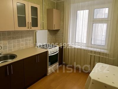 1-бөлмелі пәтер · 33 м² · 3/5 қабат, мкр Кунаева 7 — Кунаева, бағасы: 120 000 ₸ в Уральске