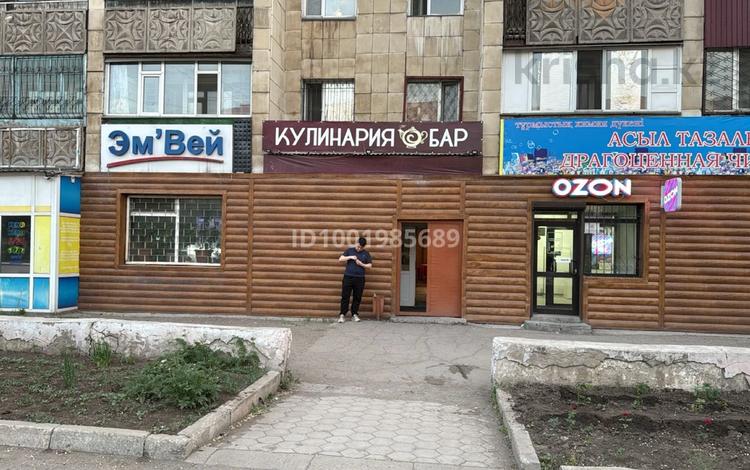 Еркін · 155 м², бағасы: 775 000 ₸ в Караганде, Алихана Бокейханова р-н — фото 2