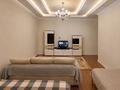 2-комнатная квартира · 100 м² · 9/17 этаж, Кунаева 91 — Рыскулова,школа МВД,Зоопарк, дендропарк за 17 000 ₸ в Шымкенте, Аль-Фарабийский р-н — фото 2
