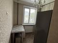 1-комнатная квартира · 31 м² · 3/4 этаж, Шакарима 13 за 200 000 ₸ в Алматы, Алмалинский р-н — фото 9