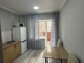 1-комнатная квартира · 43 м² · 2/9 этаж, мкр. Алтын орда, тауелсиздик за 18.5 млн ₸ в Актобе — фото 2