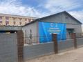 Свободное назначение • 500 м² за 2.5 млн 〒 в Конаеве (Капчагай) — фото 4