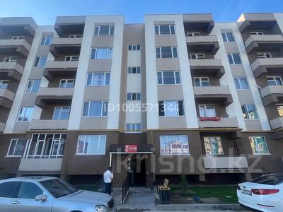 3-бөлмелі пәтер · 90 м² · 5/5 қабат, 15 мкр 73 — Мкр Улы дал, бағасы: 150 000 ₸ в Таразе