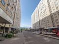 2-комнатная квартира · 67 м² · 10/19 этаж, Брусиловского 167 за ~ 40 млн ₸ в Алматы, Алмалинский р-н — фото 18