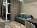 2-комнатная квартира · 44 м², Сарайшык 8 — KAZMEDIA,КТЖ,RIXOS Hotel за 26 000 ₸ в Астане, Есильский р-н — фото 15