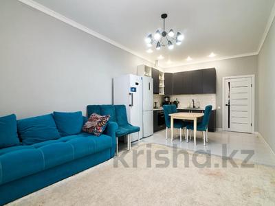 3-бөлмелі пәтер · 63 м² · 6/9 қабат, Кенжебек Кумисбекова 11, бағасы: ~ 42 млн ₸ в Астане, Сарыарка р-н