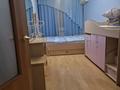 2-комнатная квартира · 44 м² · 2/5 этаж, Караменде би 19 — Технодом, ак теныз, технический колледж, школа 4 за 20 000 ₸ в Балхаше — фото 7