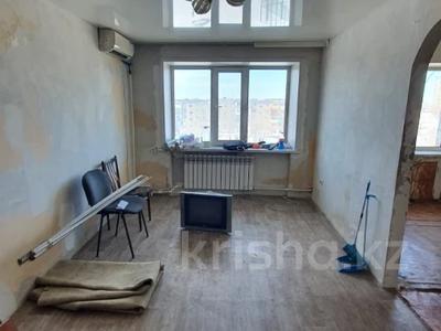 Продажа квартир в Карагандинской обл.: 1-комнатная квартира · 29.3 м² · 5/5 этаж, Майкудук, 15й микрорайон за 6.5 млн 〒 1-комнатная квартира · 29.3 м² · 5/5 этаж, Майкудук, 15й микрорайон за 6.5 млн 〒 в Караганде, Алихана Бокейханова р-н